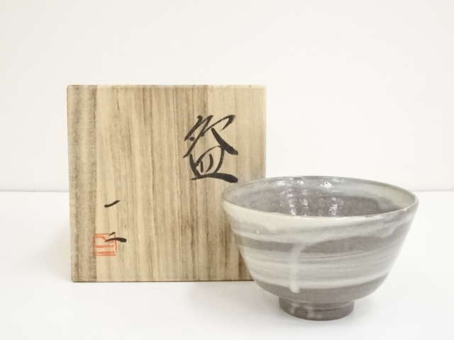 JAPANESE TEA CEREMONY / TEA BOWL CHAWAN BRUSH MARKS 